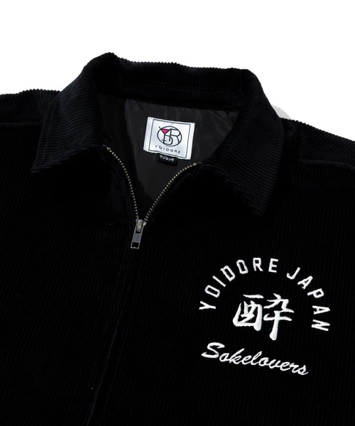 go slow caravan（ゴースローキャラバン） ブルゾン アウター YOIDORE