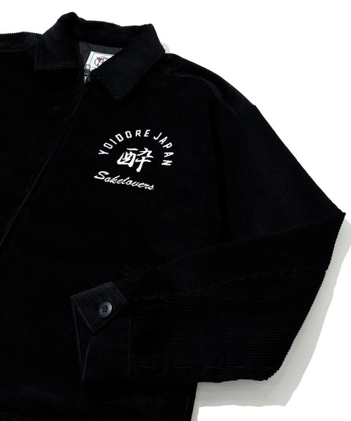 go slow caravan（ゴースローキャラバン） ブルゾン アウター YOIDORE