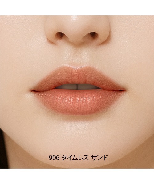 FEMMUE 口紅 リップ ファミュ femmue FEMMUE / ル・ルージュ「新色追加