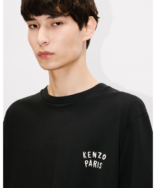 tシャツ 'KENZO Boke Heart' オーバーサイズ Tシャツ イン コットン メンズの画像