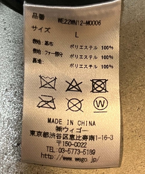 「WEGO」 ブルゾン MEDIUM ブラック メンズ_画像2