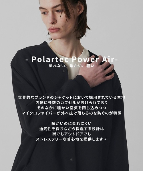 UNITED TOKYO（ユナイテッドトウキョウ） カーディガン メンズ