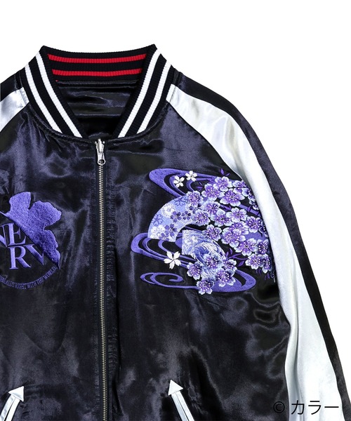 スカジャン EVANGELION×錦 / ヱヴァンゲリヲン×ニシキ　和華流水綾波リバーシブルスカジャン(M2) メンズ レディースの画像
