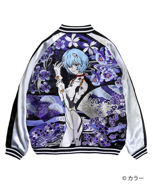 スカジャン EVANGELION×錦 / ヱヴァンゲリヲン×ニシキ　和華流水綾波リバーシブルスカジャン(M2) メンズ レディースの画像