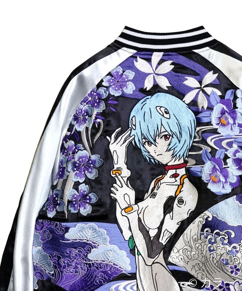 スカジャン EVANGELION×錦 / ヱヴァンゲリヲン×ニシキ　和華流水綾波リバーシブルスカジャン(M2) メンズ レディースの画像