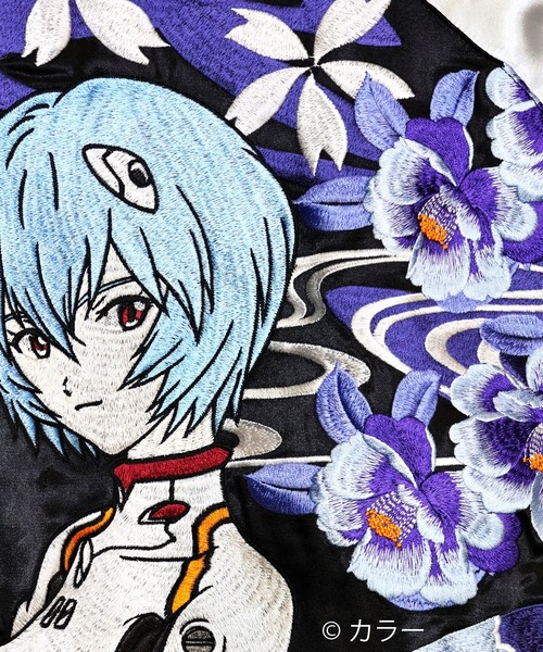 スカジャン EVANGELION×錦 / ヱヴァンゲリヲン×ニシキ　和華流水綾波リバーシブルスカジャン(M2) メンズ レディースの画像