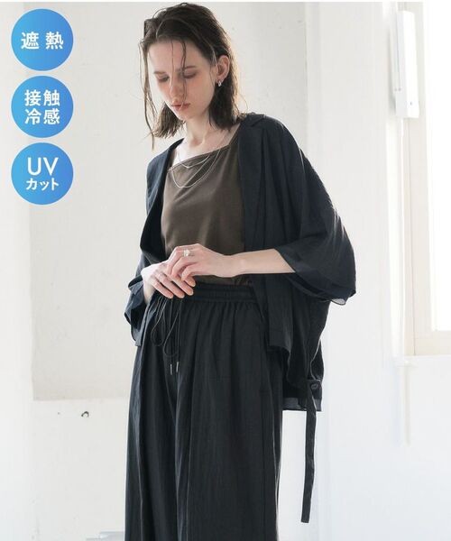 Editt by YECCA VECCA uvカット ジャケット テーラードジャケット