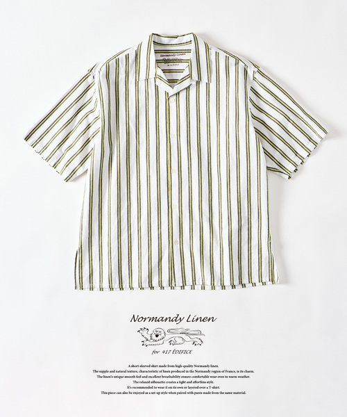 417 EDIFICE（フォーワンセブンエディフィス） シャツ ノルマンディー