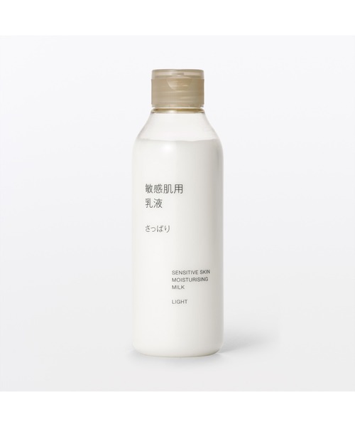 MARY QUANT（マリークヮント） 乳液 マリークワント クヮント バイ