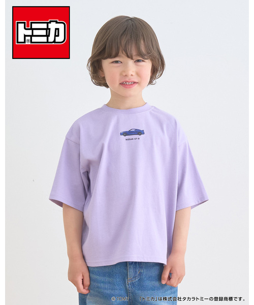 b・ROOM（ビールーム） tシャツ 「トミカ」「どちらが前でもOK・防汚