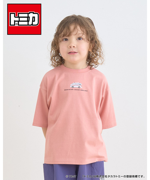 b・ROOM（ビールーム） uvカット tシャツ 「トミカ」「どちらが前でも