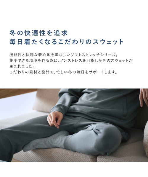 「TENTIAL」 ジャージパンツ L グレー メンズ_画像4