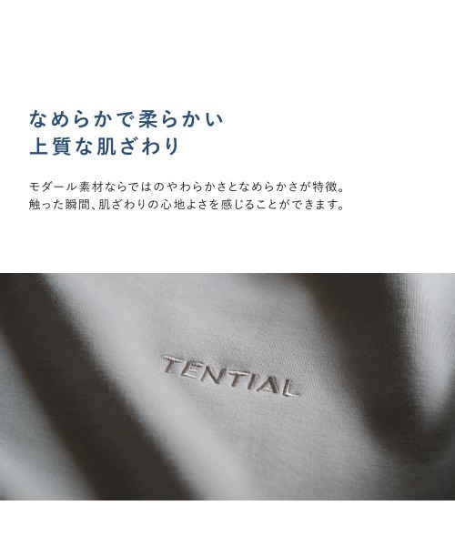 「TENTIAL」 ジャージパンツ L グレー メンズ_画像5