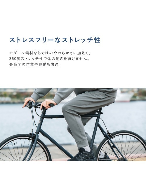 「TENTIAL」 ジャージパンツ L グレー メンズ_画像6