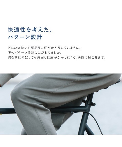 「TENTIAL」 ジャージパンツ L グレー メンズ_画像7