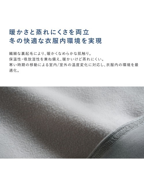 「TENTIAL」 ジャージパンツ L グレー メンズ_画像8