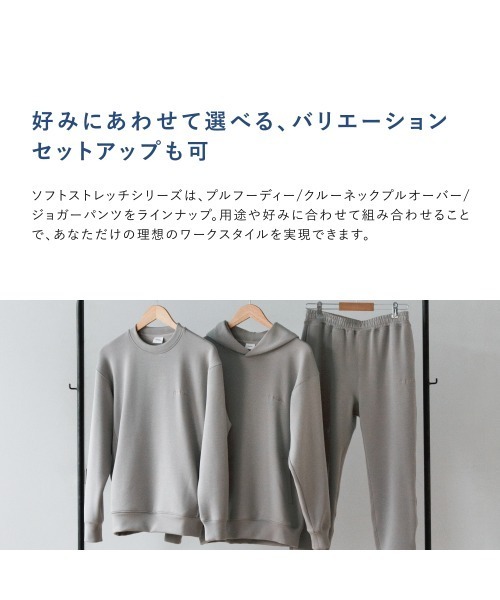 「TENTIAL」 ジャージパンツ L グレー メンズ_画像9