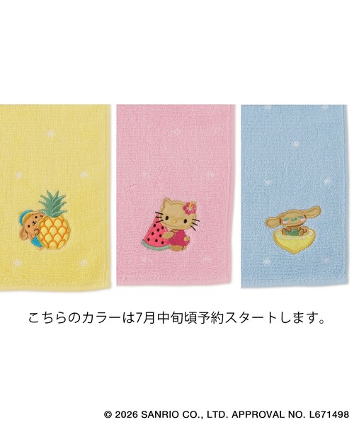 ハンカチ 「サンリオキャラクターズ×ROPE' PICNIC」日焼けデザイン