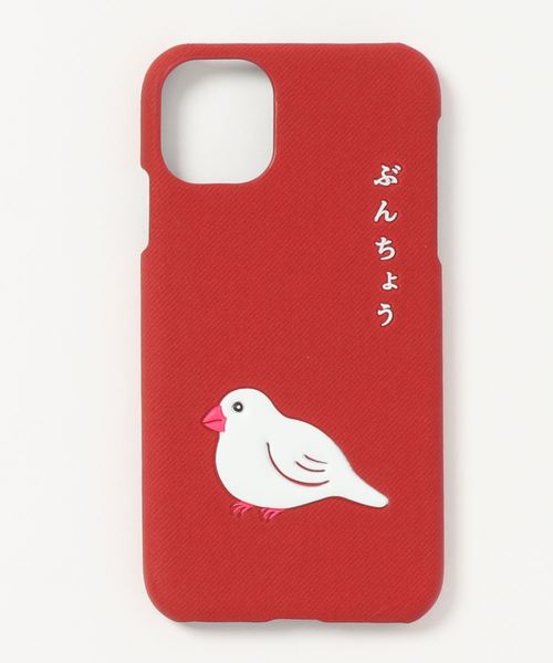 ニューレトロ スマホケース iPhone ケース ツイル スマートフォン