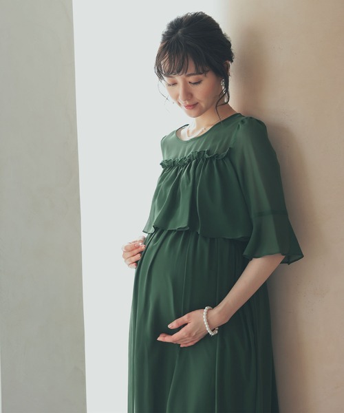 niana（ニアナ） パーティードレス ドレス 入学式 授乳口付き
