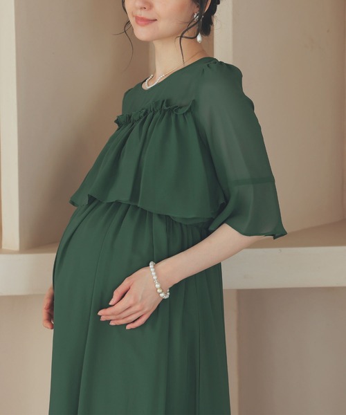 niana ドレス 授乳口付きマタニティパーティードレスワンピース