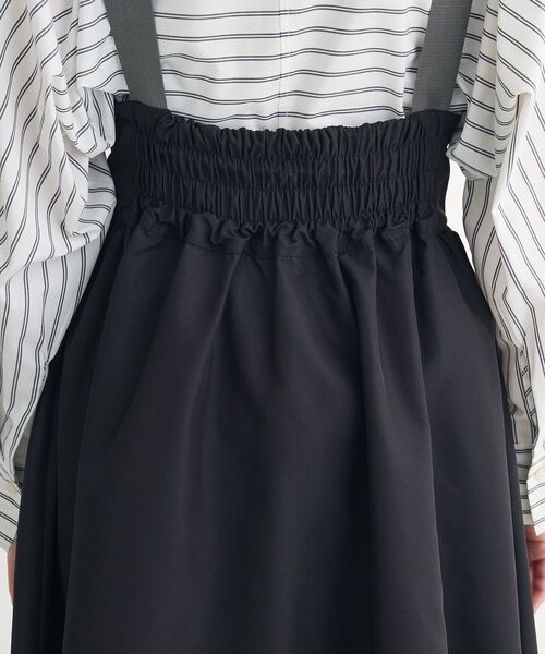 オブラダ　MILITARY SKIRT ミリタリースカート　サスペンダー　黒 オブラダ MILITARY SKIRT ミリタリースカート サスペンダー 黒 スカート