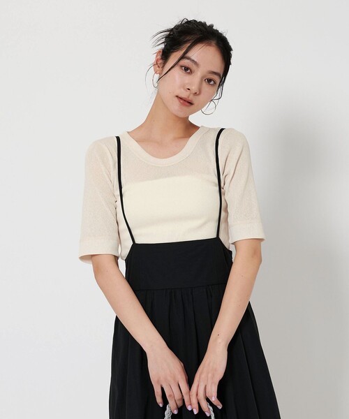 tシャツ コンパクト テレコカットソープルオーバー -2WAY- レディース
