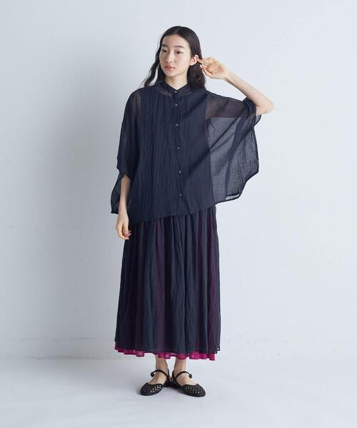 conges payes ADIEU TRISTESSE（コンジェペイエアデュートリステス