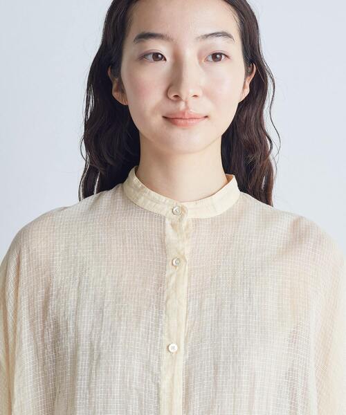 conges payes ADIEU TRISTESSE（コンジェペイエアデュートリステス