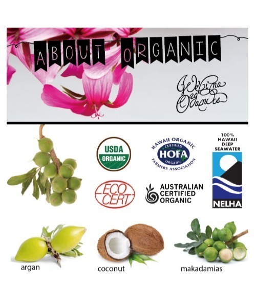 WELINA ORGANICS ボディソープ ウェリナ 「WELINA ORGANICS