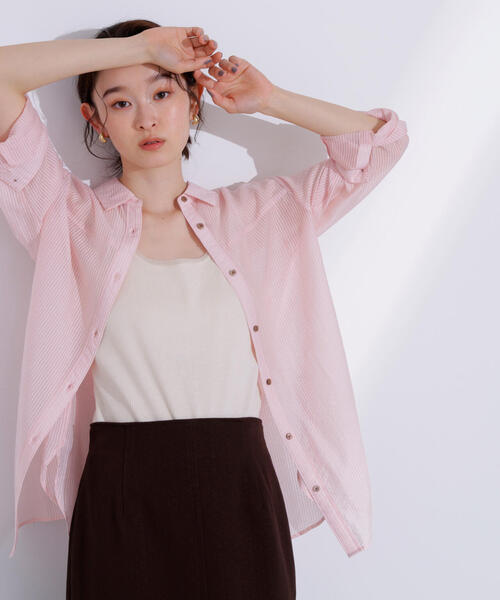 N.Natural Beauty Basic（エヌ ナチュラルビューティーベーシック