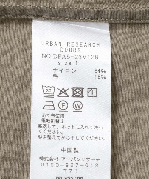 FORK&SPOON ブラウス シャツ FORK＆SPOON Nylon Woolプル