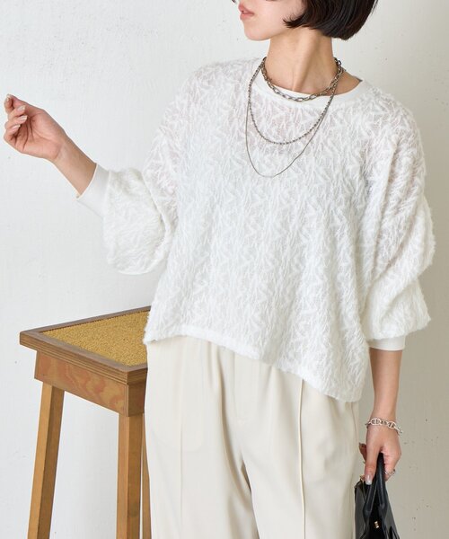 tシャツ シャギーレースプルオーバー レディース