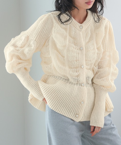 itto カーディガン 立体編みペプラムニットカーディガン レディース