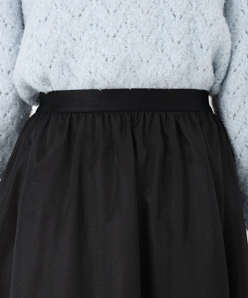 STRAWBERRY-FIELDS（ストロベリーフィールズ） スカート パール