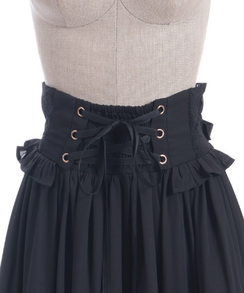 Chalmiere（シャルミエール） スカート レースアップフリルスカート