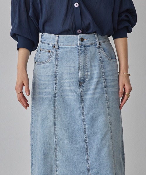 hunch（ハンチ） デニムスカート ストレッチデニム ナロースカート