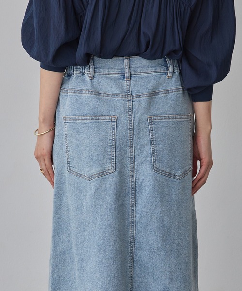 hunch（ハンチ） デニムスカート ストレッチデニム ナロースカート