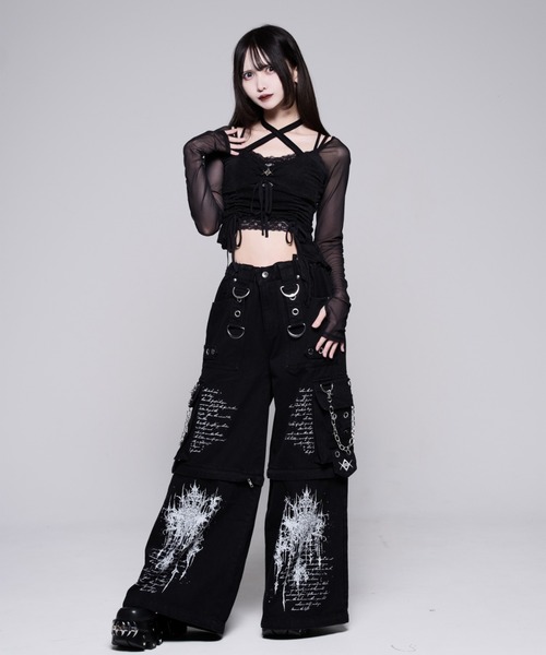 REFLEM（レフレム） 「REFLEM/レフレム」シャーリングシアートップス