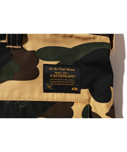 A BATHING APE（アベイシングエイプ） カーゴパンツ X-LARGE イエロー
