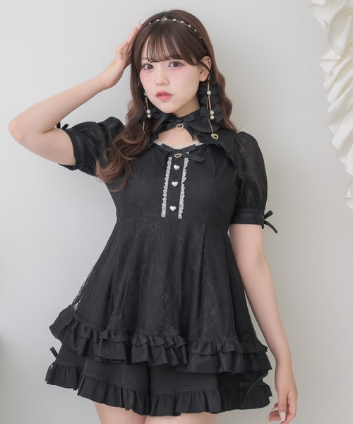 ROJITA（ロジータ） セットアップ 総レースセットアップ レディース