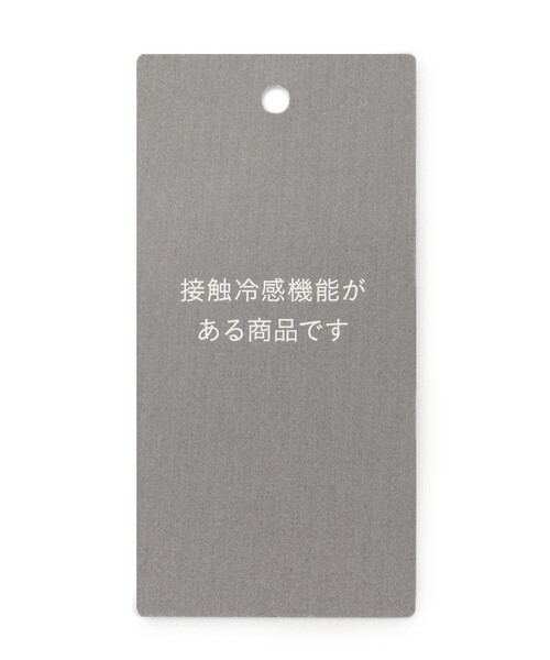 uvカット tシャツ ハイカウントクロップド丈 Tシャツ レディースの画像