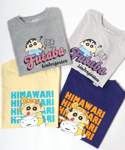 tシャツ 「クレヨンしんちゃん」オーバーサイズ キャラクター