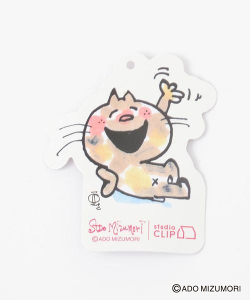 studio CLIP（スタディオクリップ） クッション クッションカバー