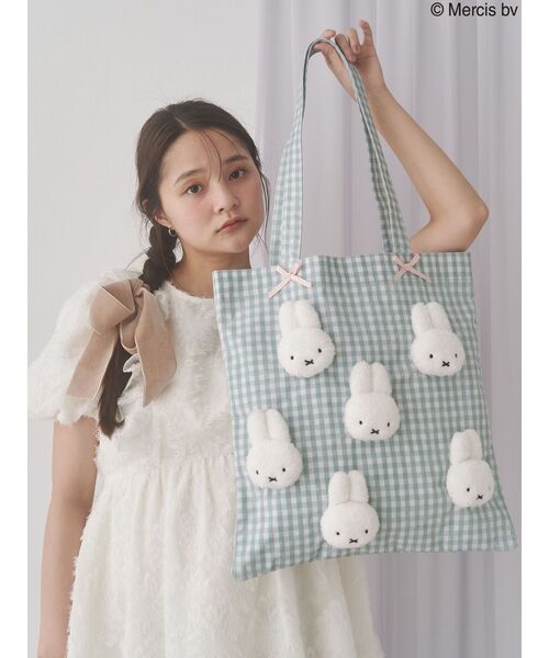 merry Jenny ギンガムもこもこミッフィートート collaboration! 】 ㅤㅤㅤㅤㅤㅤㅤㅤㅤㅤㅤㅤㅤ  miffy × merry