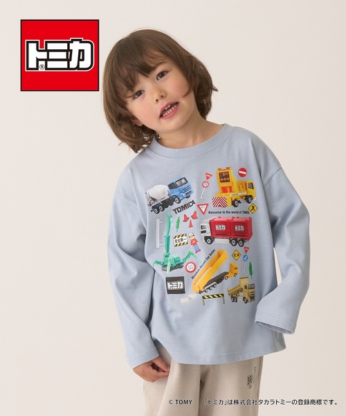 トミカ 服のおすすめ人気商品一覧 通販 - Yahoo!ショッピング