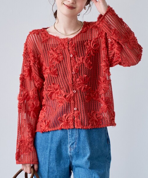 ◎新品未使用 ラックドメッシュふんわり袖カーディガン お花モチーフ 日本製 黒F coen（コーエン） カーディガン 3Dフラワーメッシュカーディガン