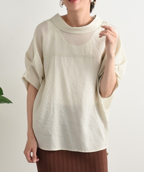 「INTERPLANET」 半袖ブラウス FREE レッド レディース_画像2