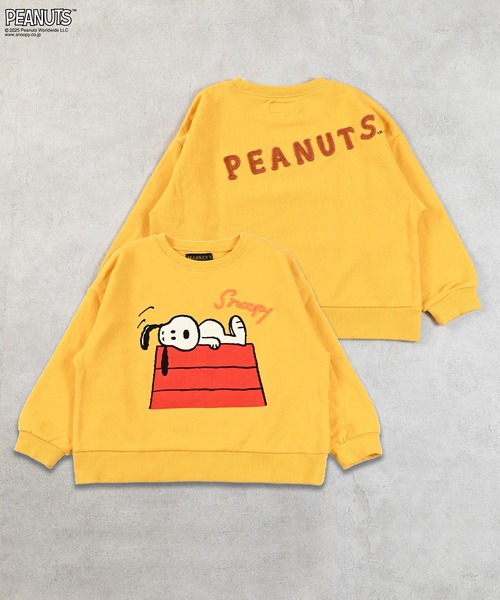 MARKEY'S（マーキーズ） トレーナー 「PEANUTS」スヌーピー トレーナー