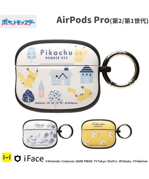 iFace イヤホン ヘッドホン AirPods Pro(第2/1世代) 専用 ポケモン